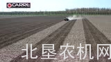 CARRE整地机作业视频