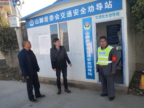 嵩明县开展岁末年初农机安全巡查