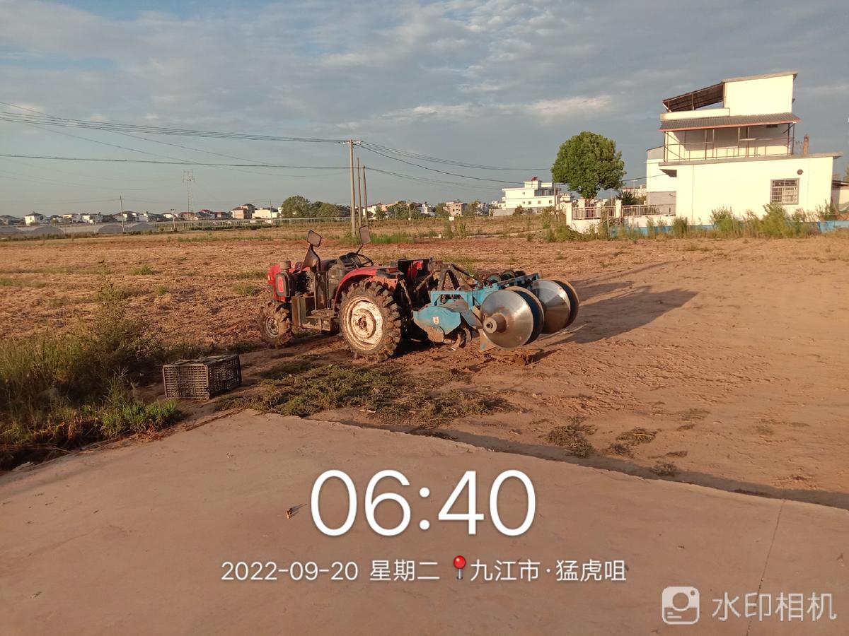 老苏服务日记2022年9月20日