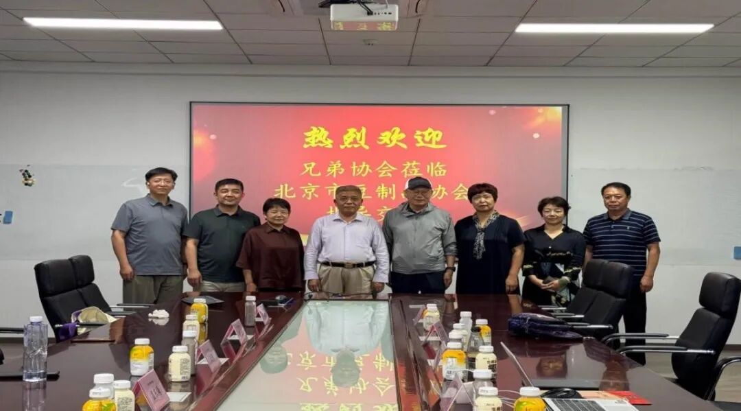 20250903150523_69790.jpg 20250903150523_69790.jpg