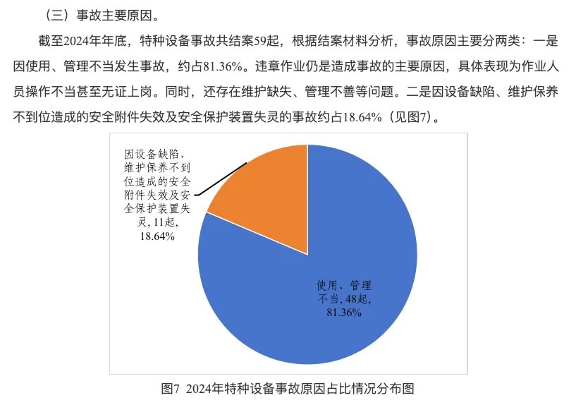 20260302105009_68953.jpeg 640 (3).jpeg