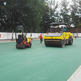 彩色沥青摊铺工程