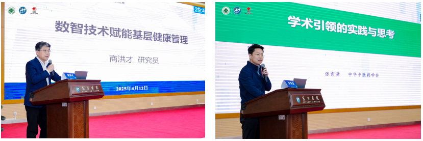 20250423194006_35966.png 20250423194006_35966.png