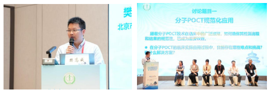 20251014110345_90572.png image.png