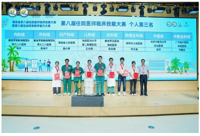 20251014113325_93013.png 20251014113325_93013.png