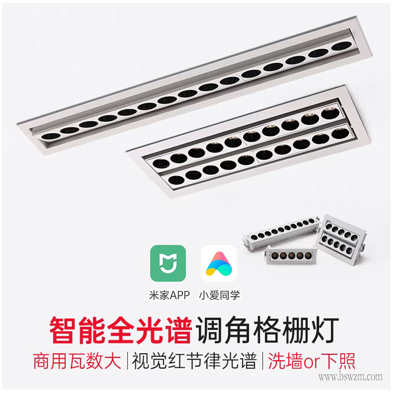 X122M可调11.jpg