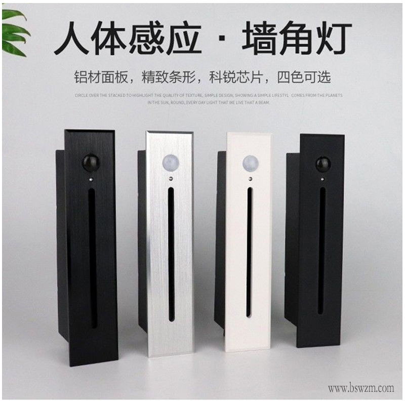地脚灯 A03 长条一束光2.jpg