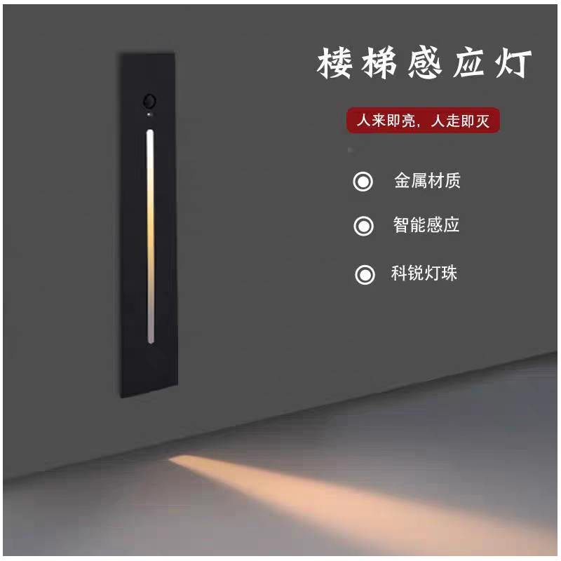 地脚灯 A03 长条一束光17.jpg
