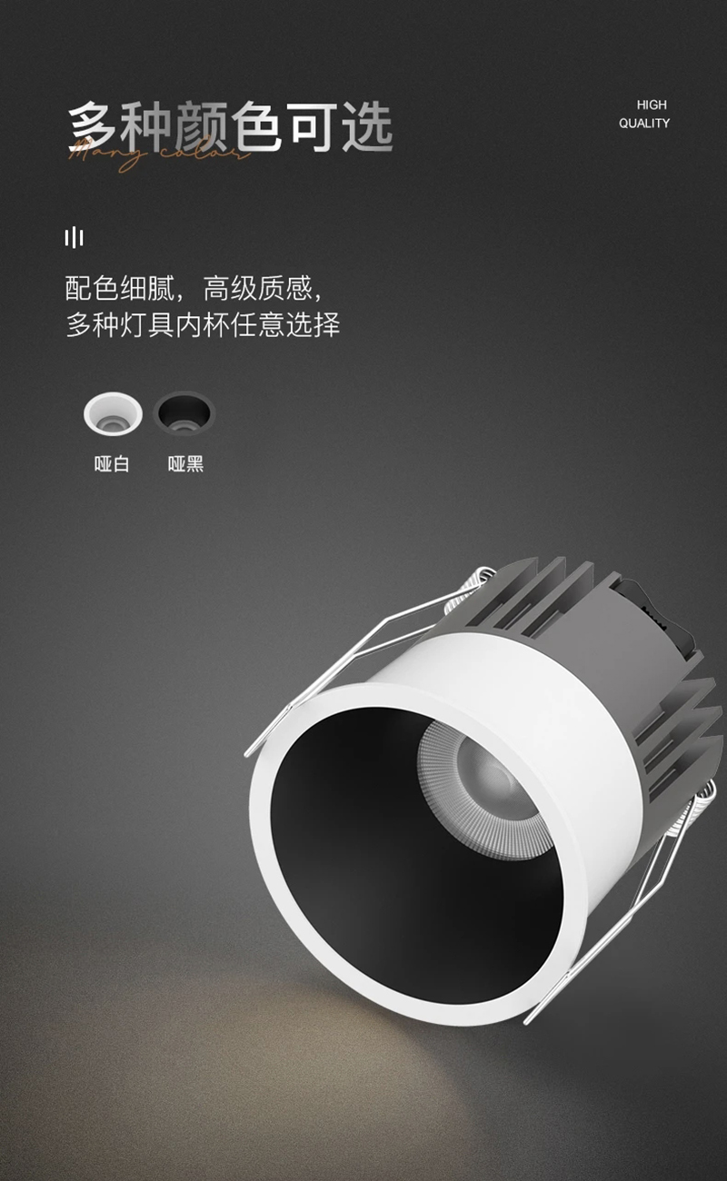S294YD朱雀六号 极窄边3.jpg