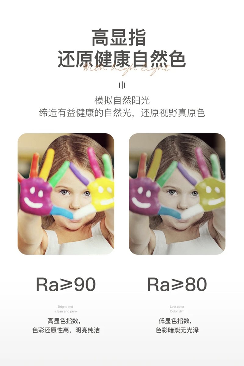 S295YD朱雀七号 小孔射灯11.jpg