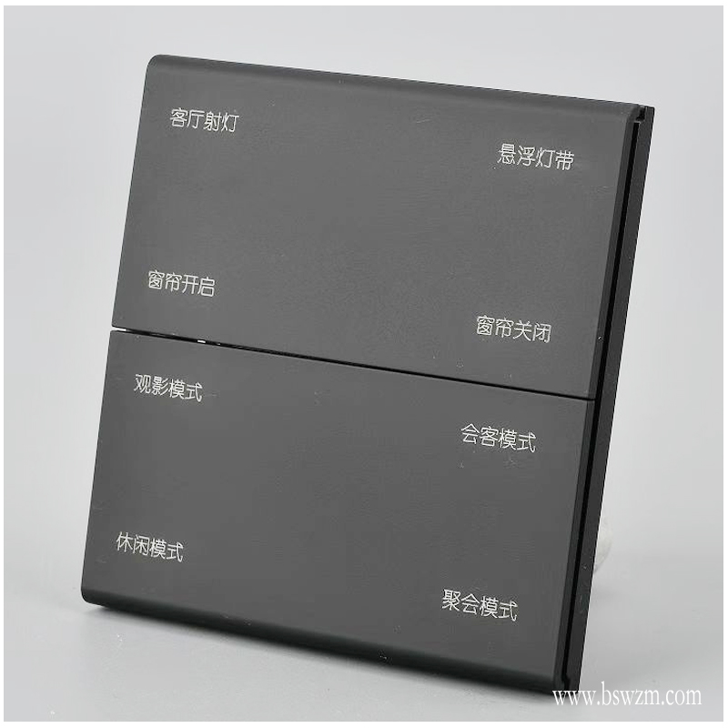 米家智能开关 唯度 肤感漆 八键2.jpg