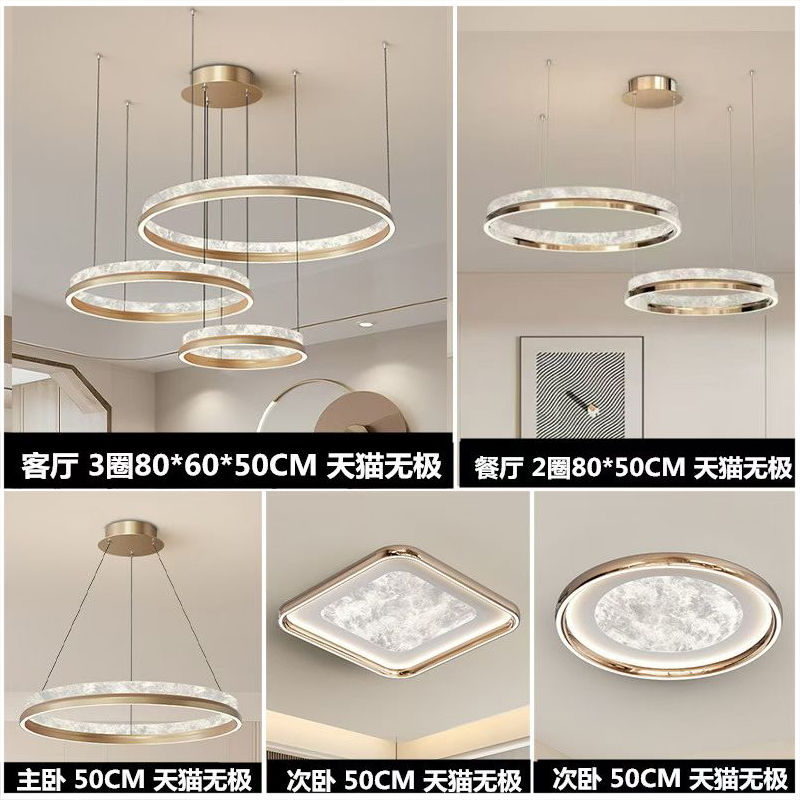 北欧后现代 YC-5708电镀金23.jpg