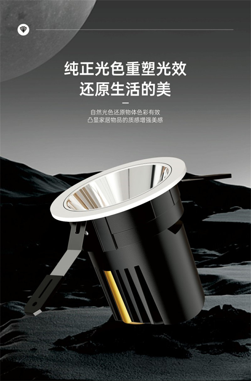 S285S水滴25.jpg