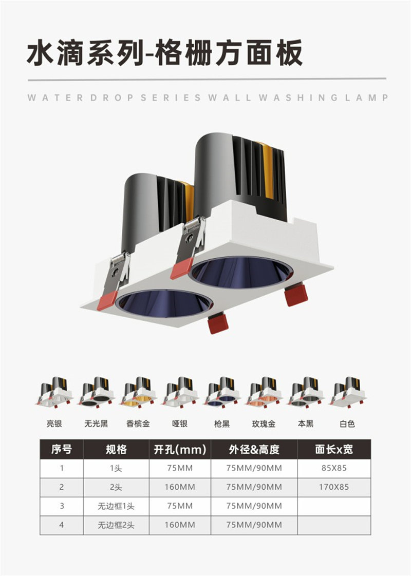 S285S水滴47.jpg