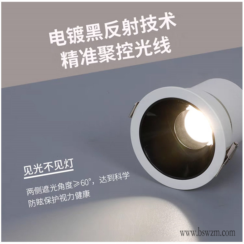 S273S3白富美 智能20.jpg