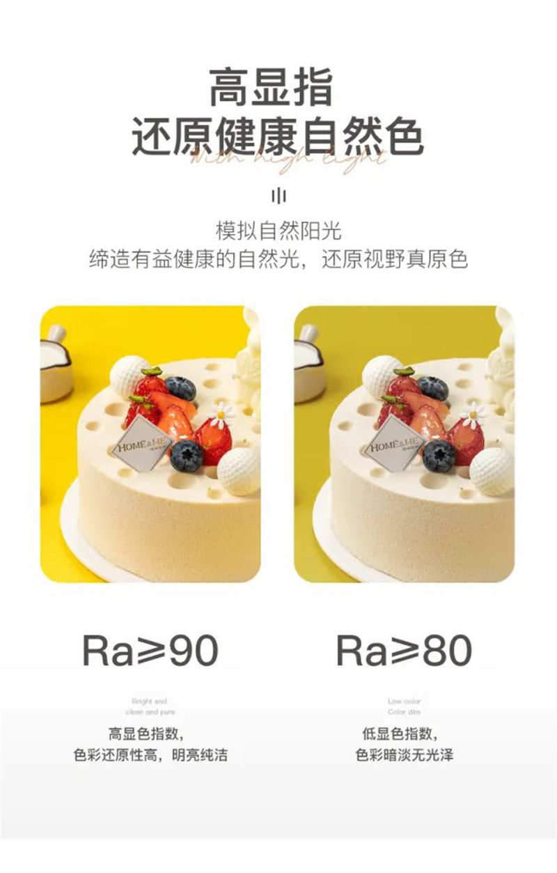 S260Y1长剑二号13.jpg