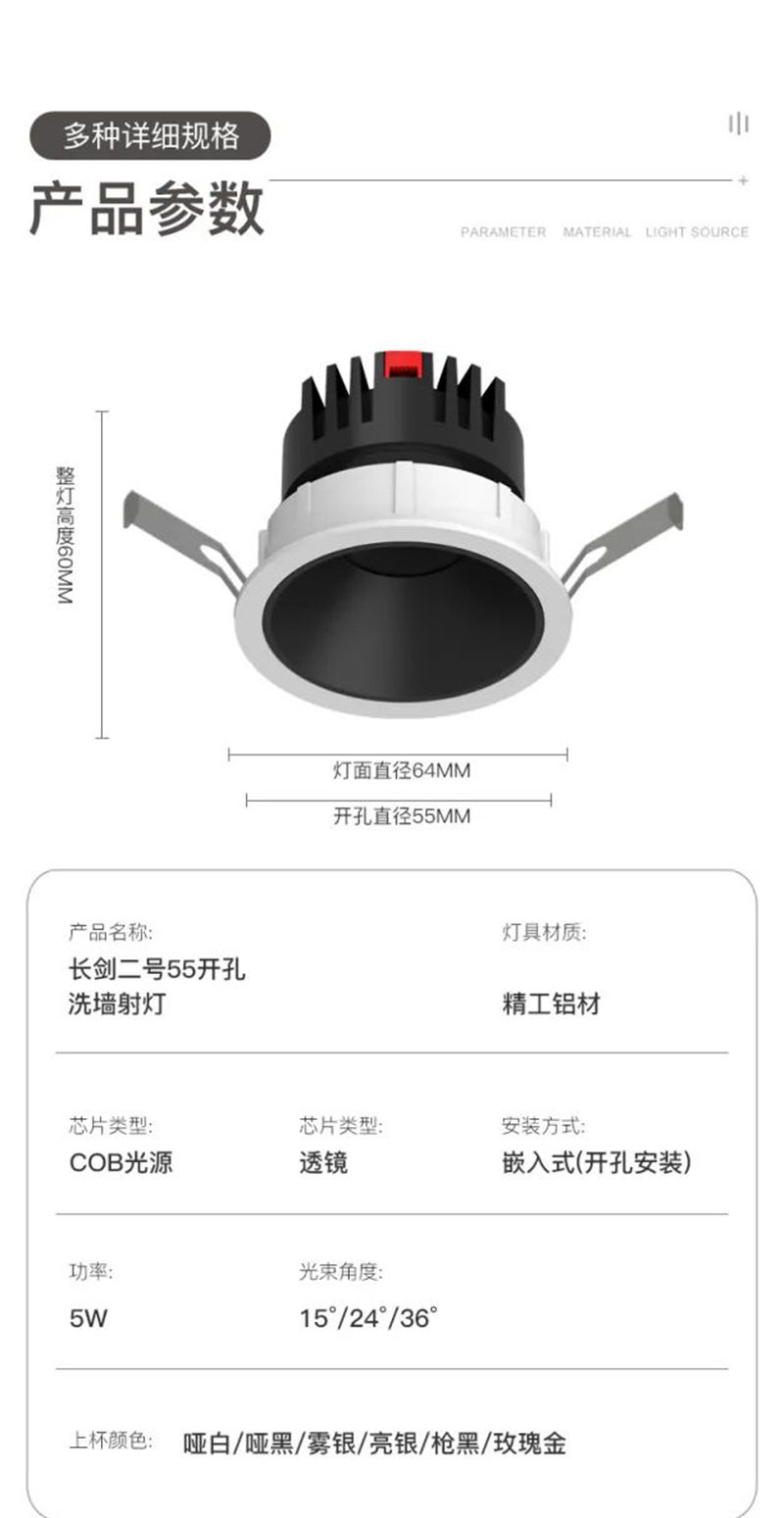 S260Y1长剑二号15.jpg