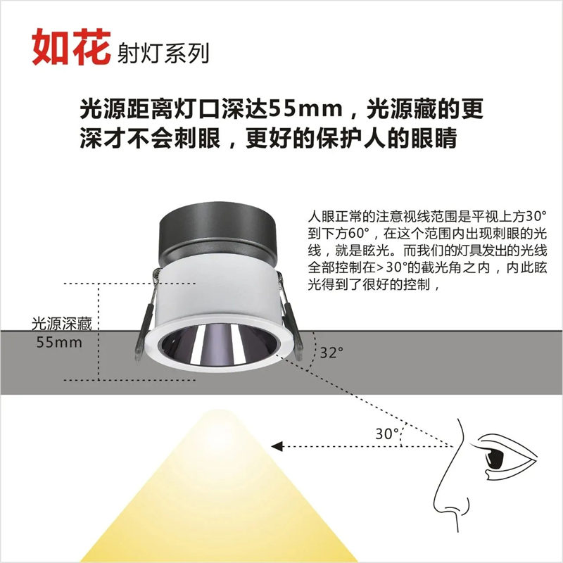 S242H1如花24.jpg