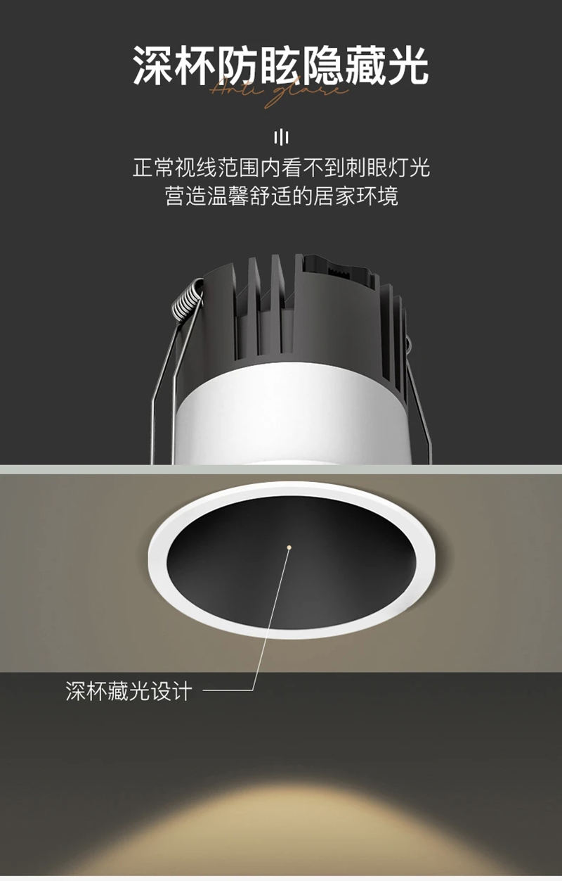S294YD朱雀六号 极窄边5 - 副本.jpg