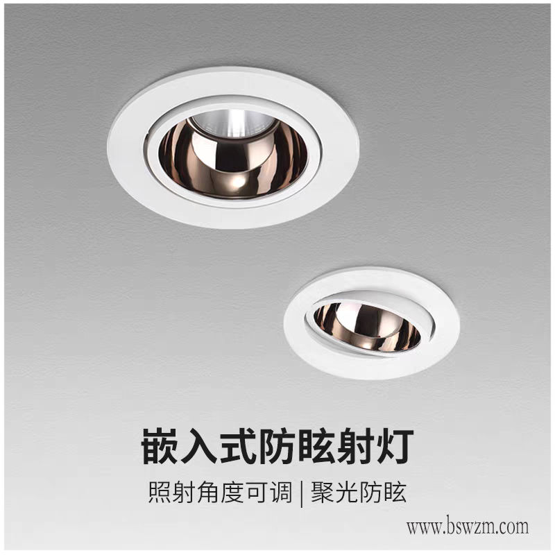S786H3枫叶 深防眩1.jpg