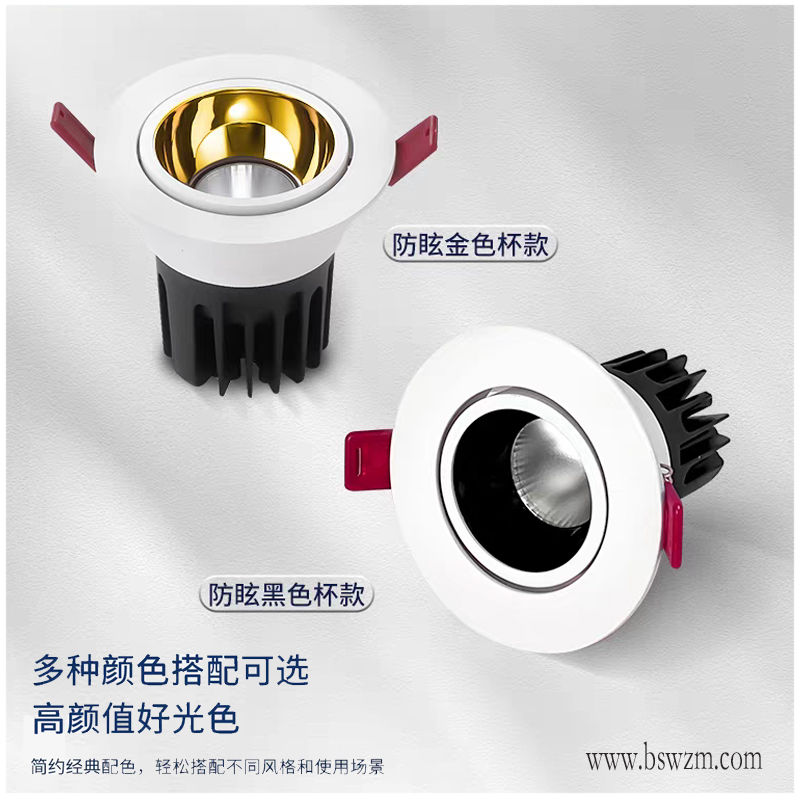 S786H3枫叶 深防眩2.jpg