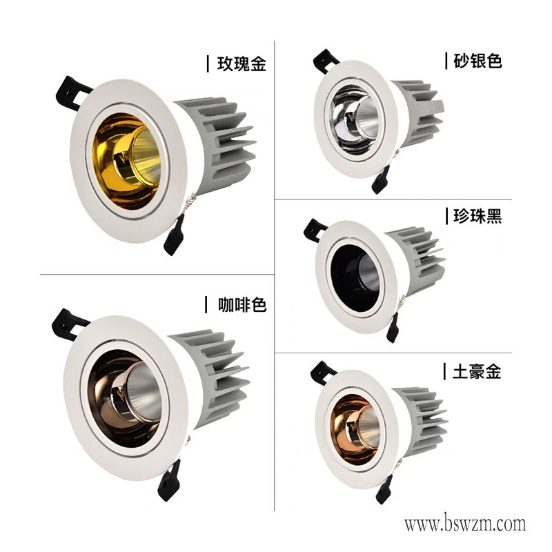 S786H3枫叶 深防眩8.jpg