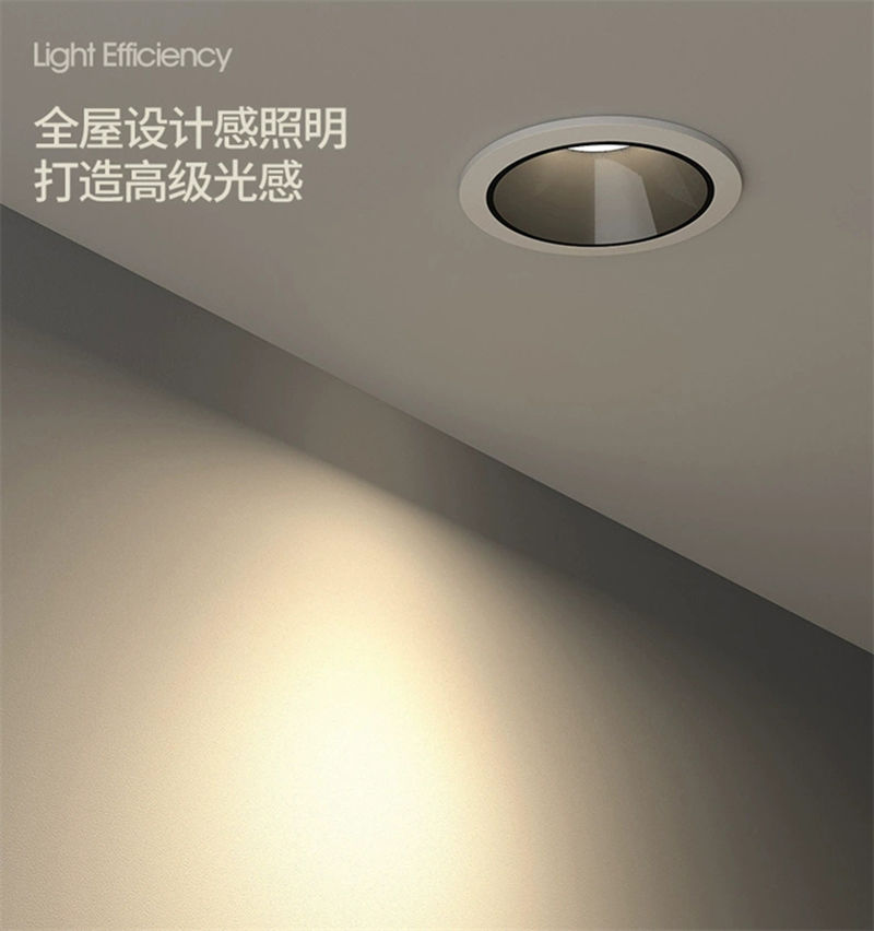 T313S1神州 筒灯35.jpg