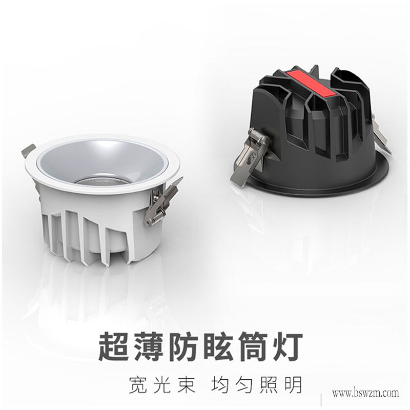 T308S4金刚 深防眩筒灯11.jpg