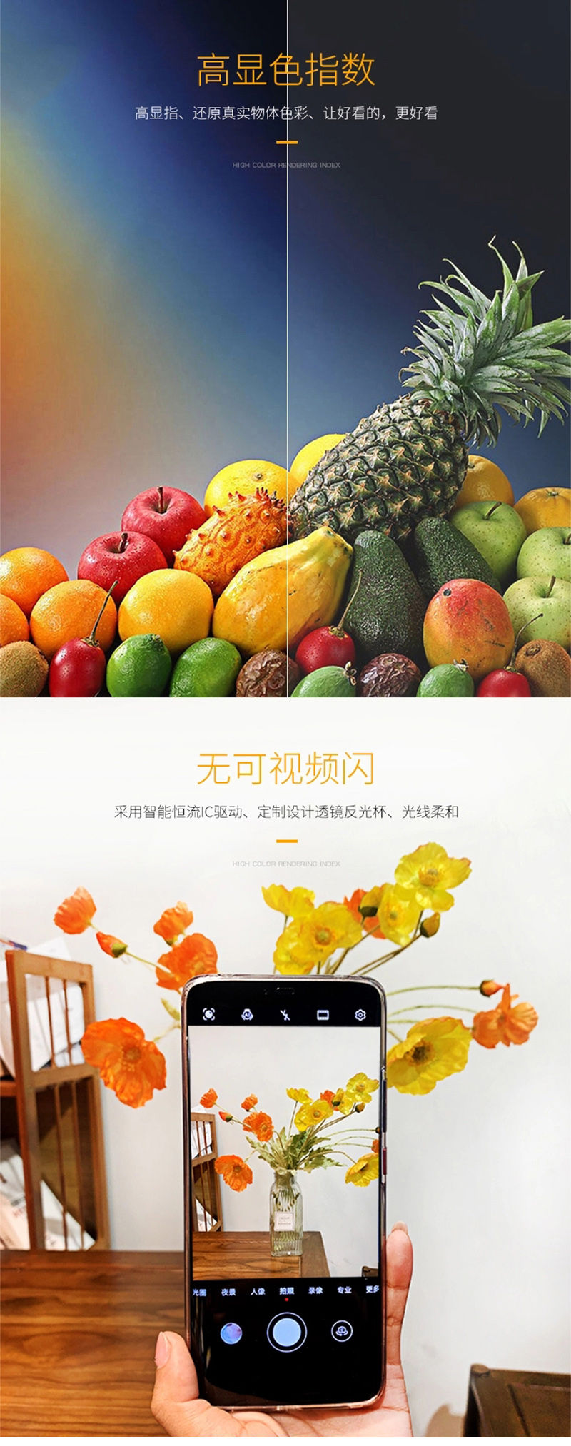 T308S4金刚 深防眩筒灯26.jpg