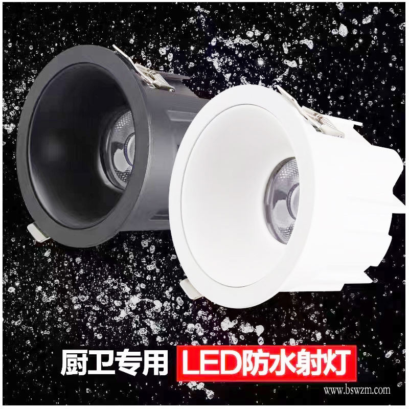 T383PD 潜水艇 防水筒灯1.jpg