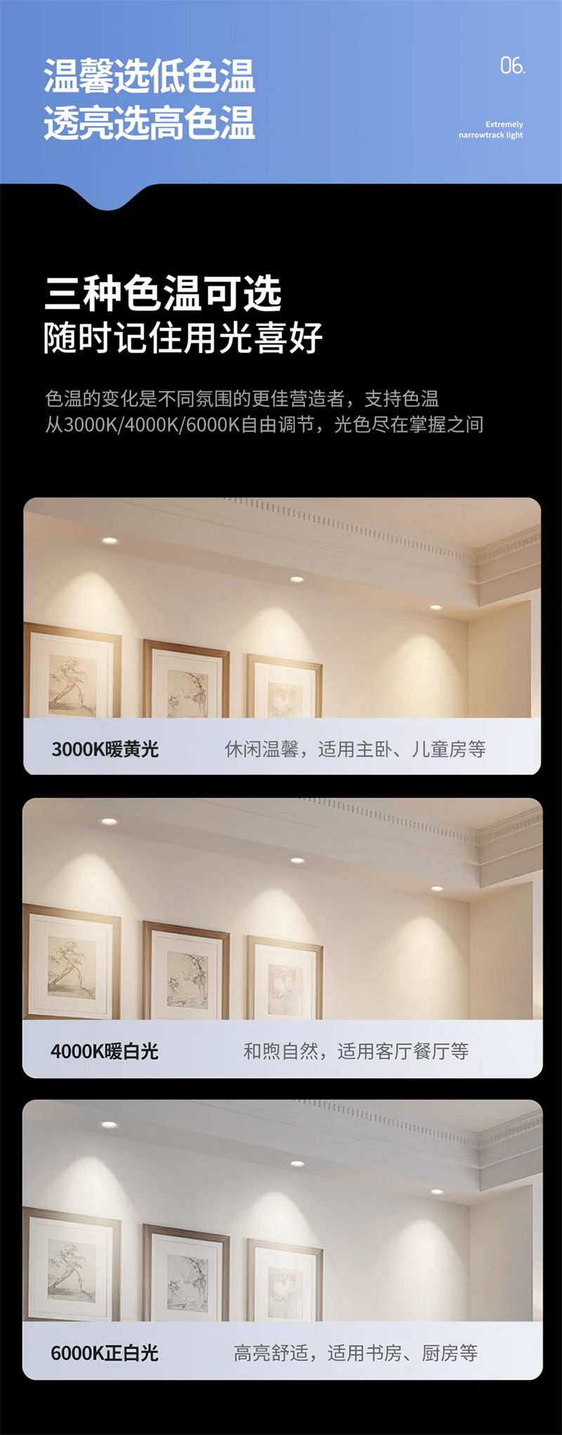 S502YX无界58.jpg