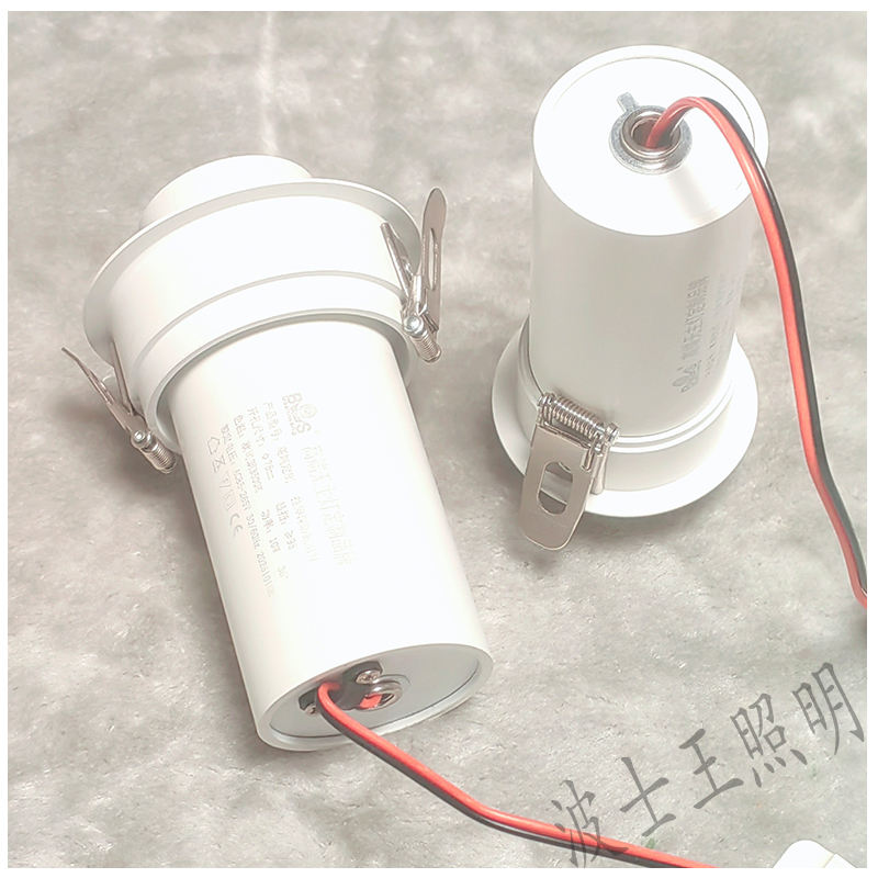 S5021MG弧面 拉伸射灯12.jpg