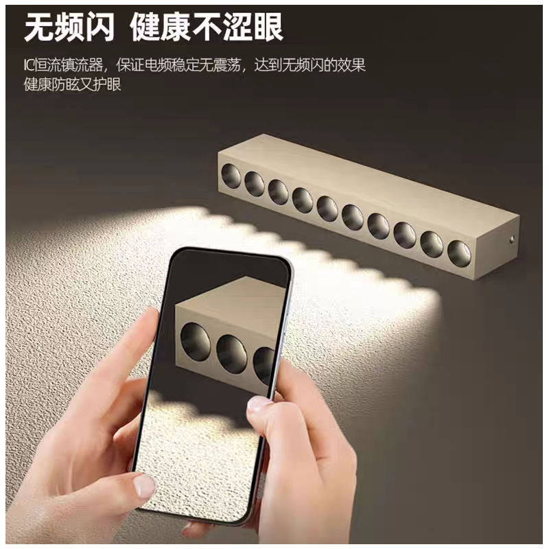 X104S1玲珑 明装款16.jpg