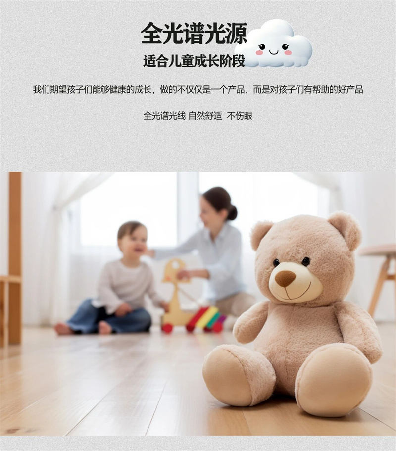 S5052YH浪琴二代 感应筒灯27.jpg