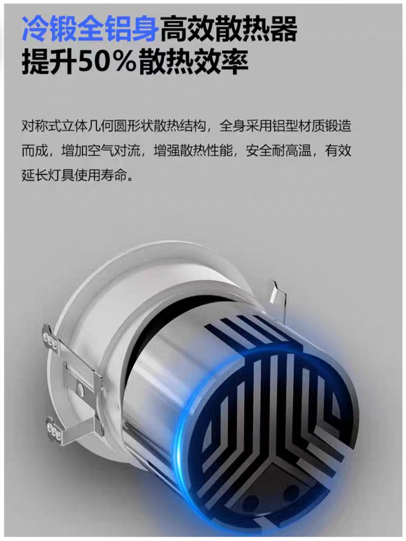 S2006H1漩涡  弧面18.jpg