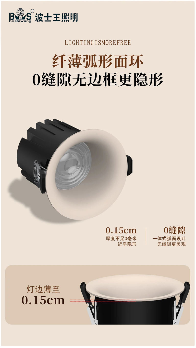 S5141YX鸿蒙 乳胶漆15.jpg