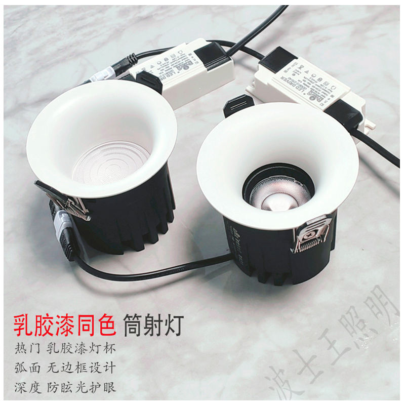 S5141YX鸿蒙 乳胶漆33 (2).jpg