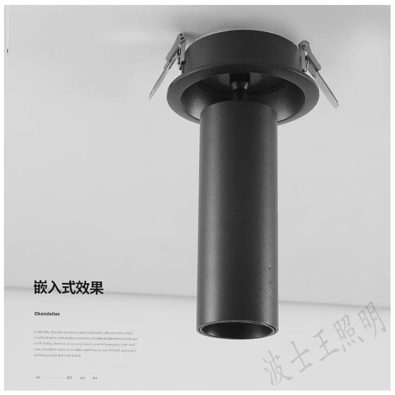 M713KF怡美 明装射灯21.jpg