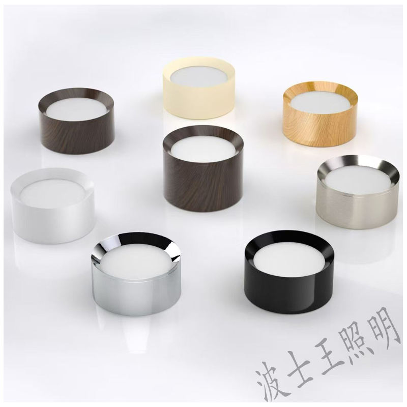 S5030BY小牛 明装筒灯14.jpg