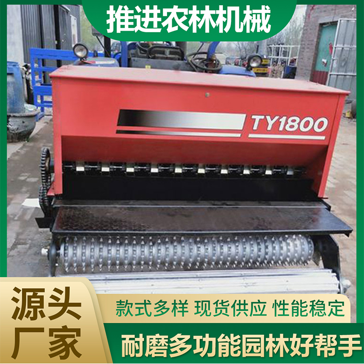 Cloud Zoom small image