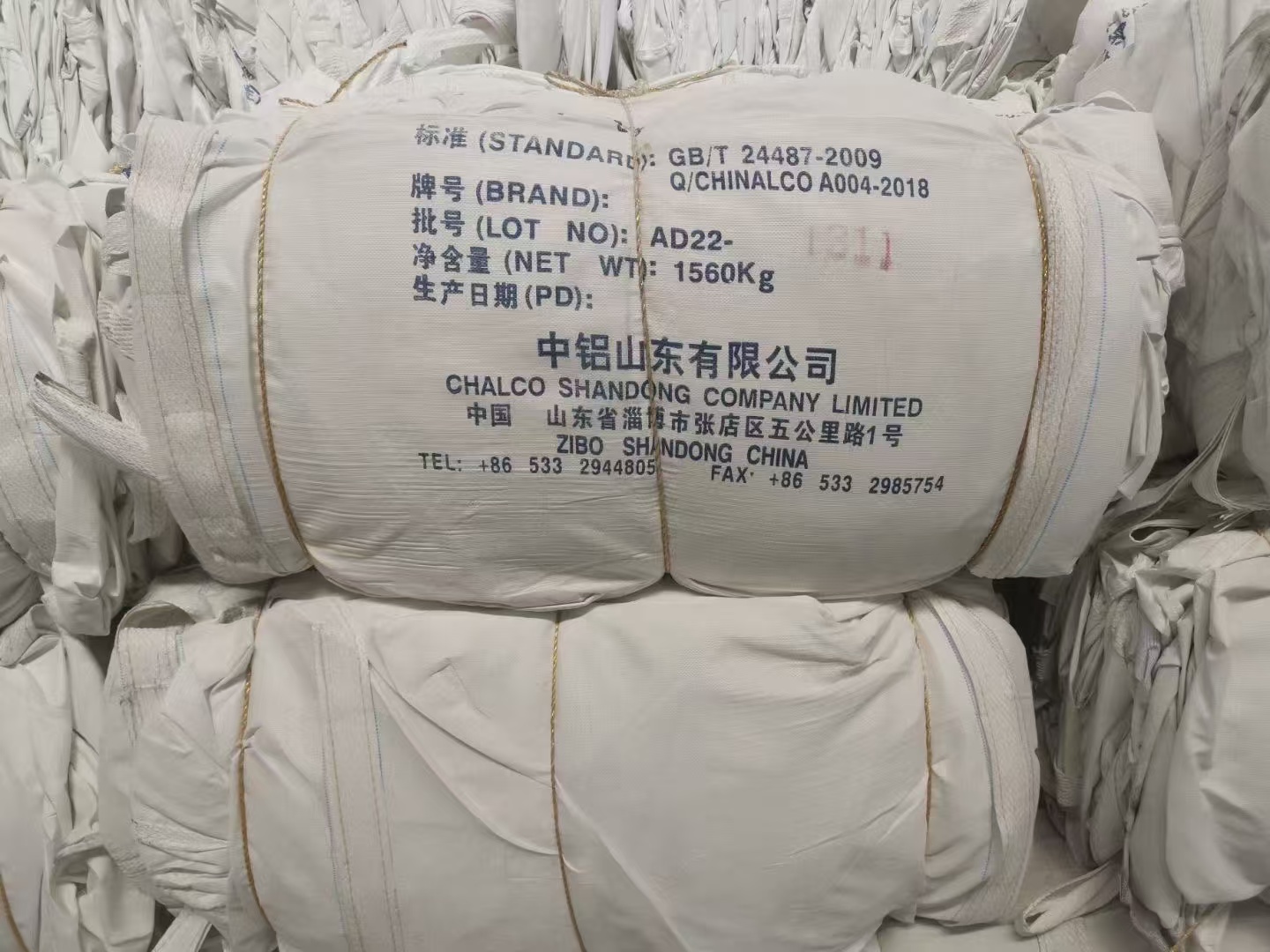 二手吨包 回收及销售