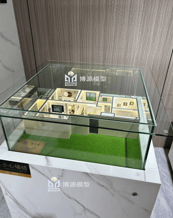中鐵益書苑