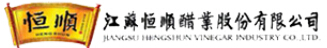 江苏恒顺醋业股份有限公司