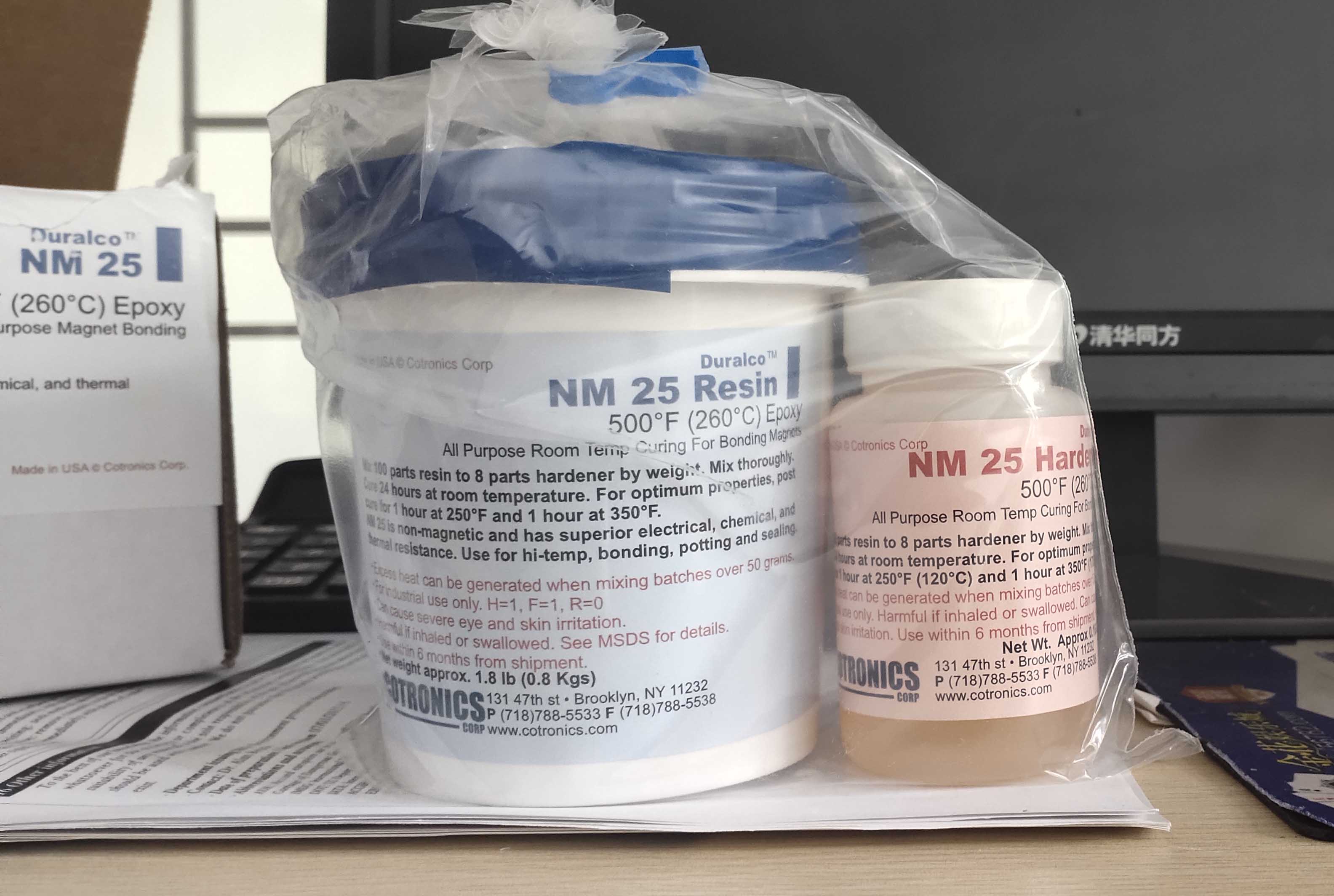 Duralco NM25环氧基树脂：260度高温下磁石粘合的强力解决方案