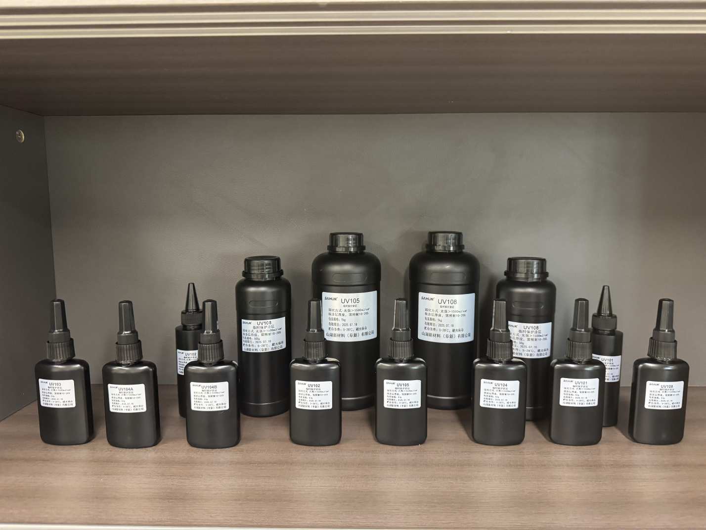 山湖新材UV可剝膠：為基材提供可靠的臨時防護(hù)解決方案