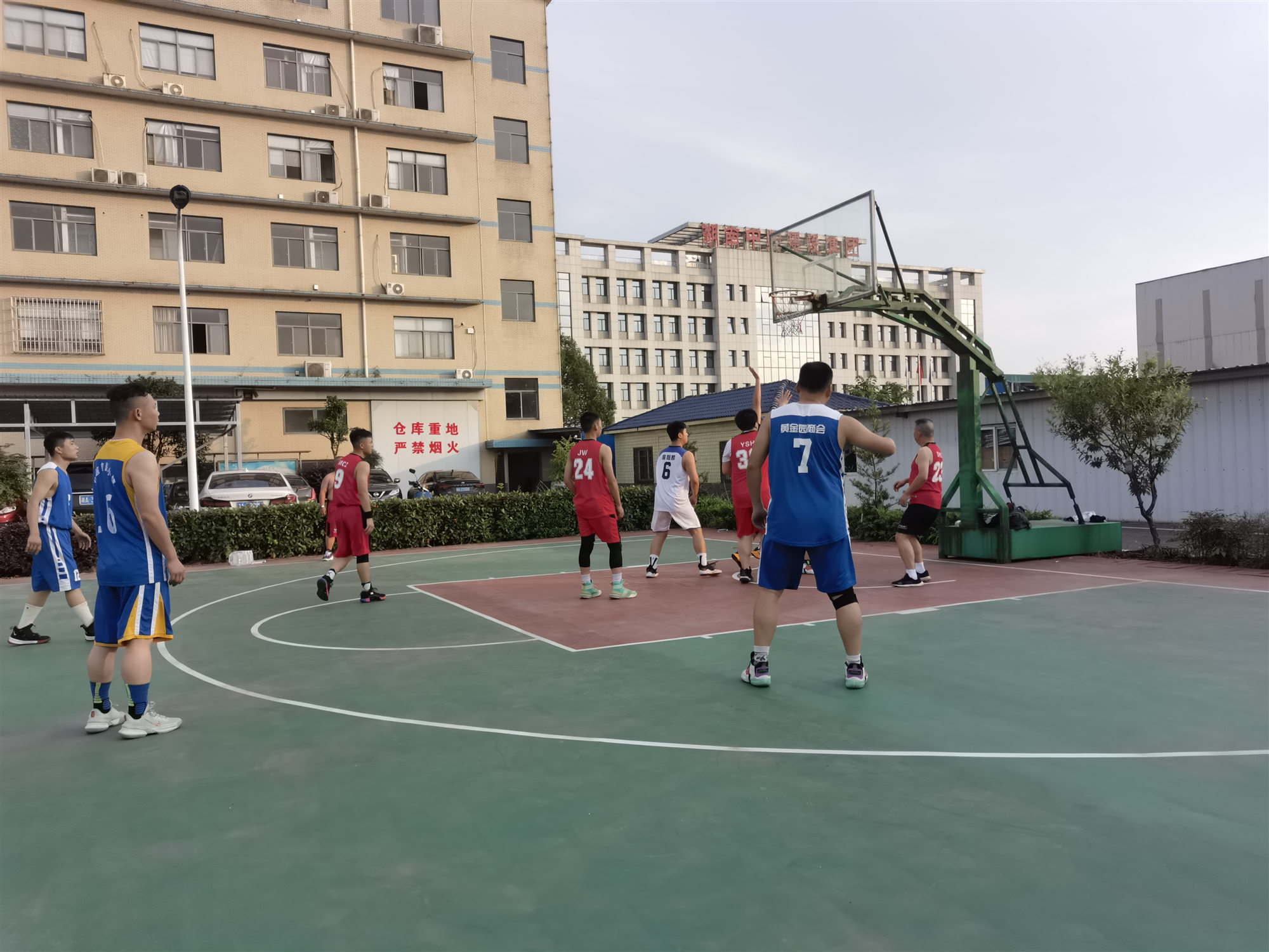篮球1