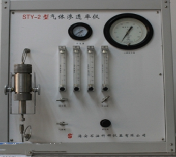 气体渗透率仪