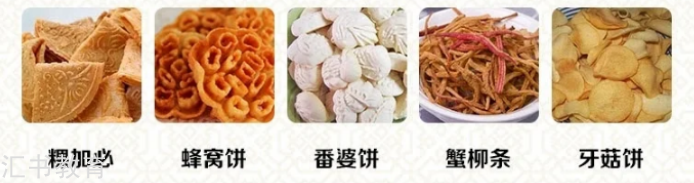 20250211094633_27332.png image.png