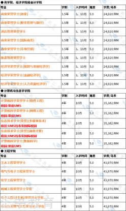 20250613143333_73126.png image.png