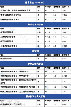 20250809131310_58180.png image.png